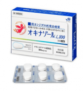 オキナゾールL100　6錠…田辺三菱製薬
